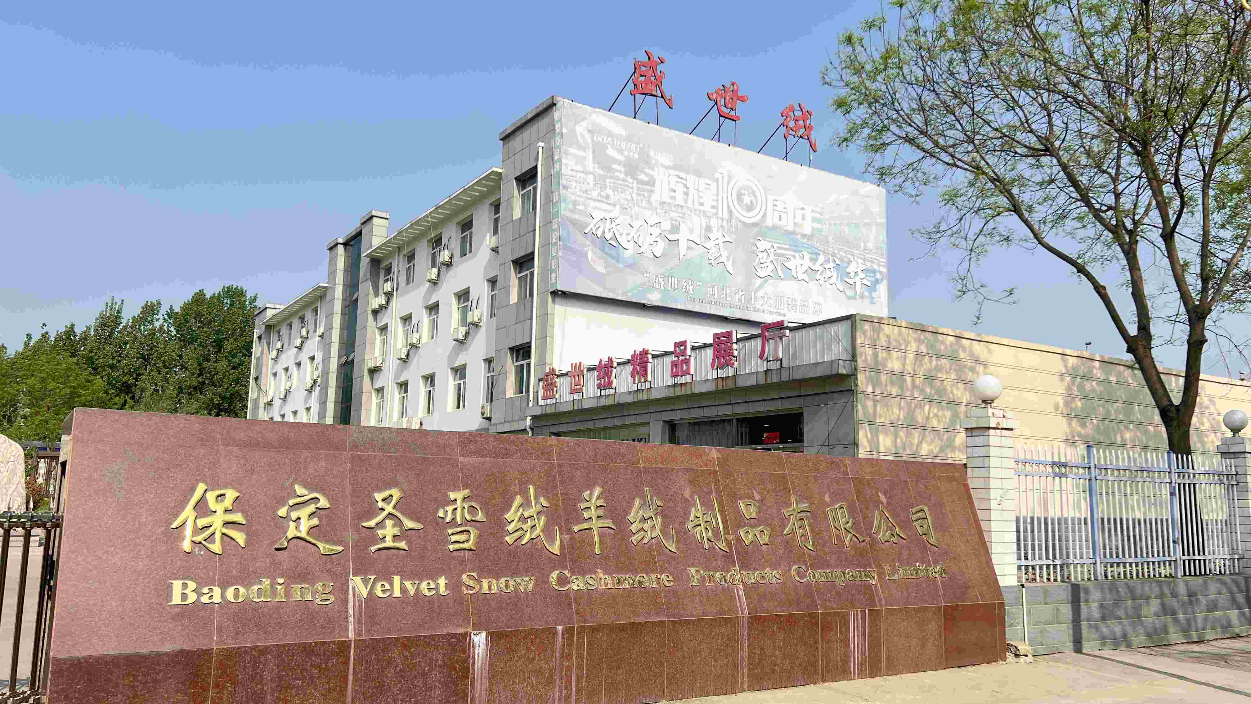 微信图片_20240418161529.jpg