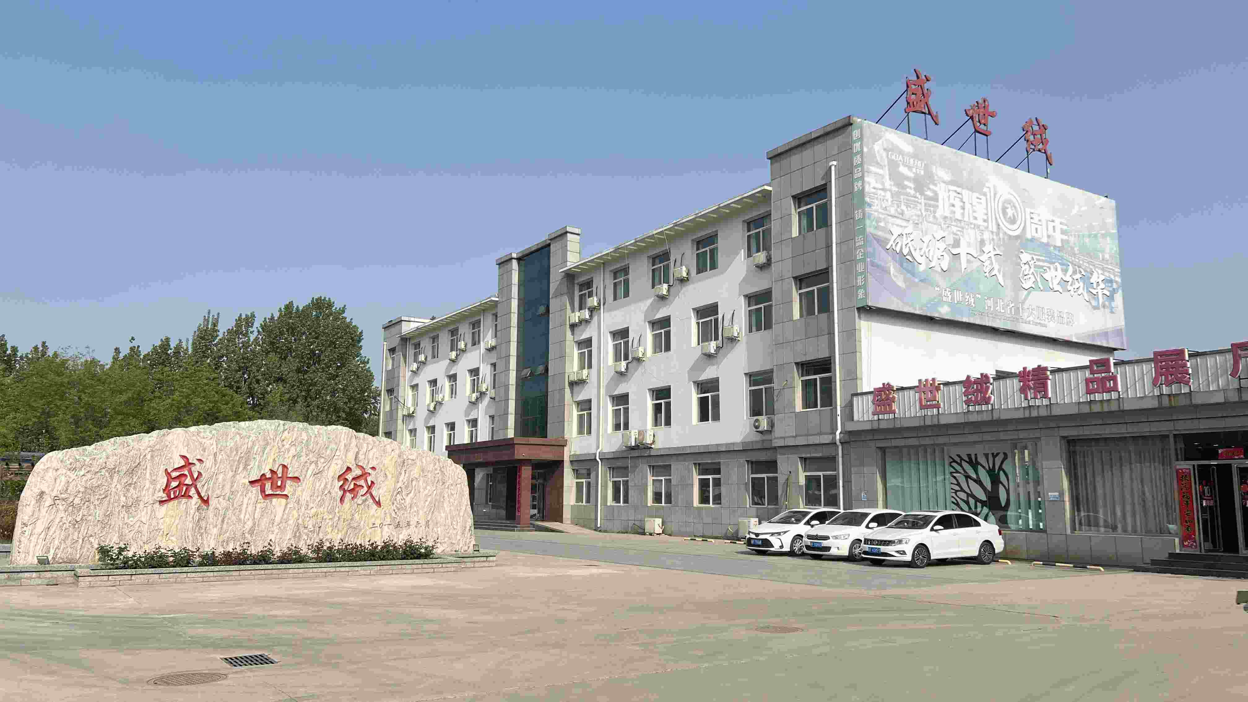 微信图片_20240418161536.jpg