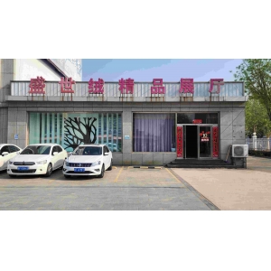 Exhibition Hall Products